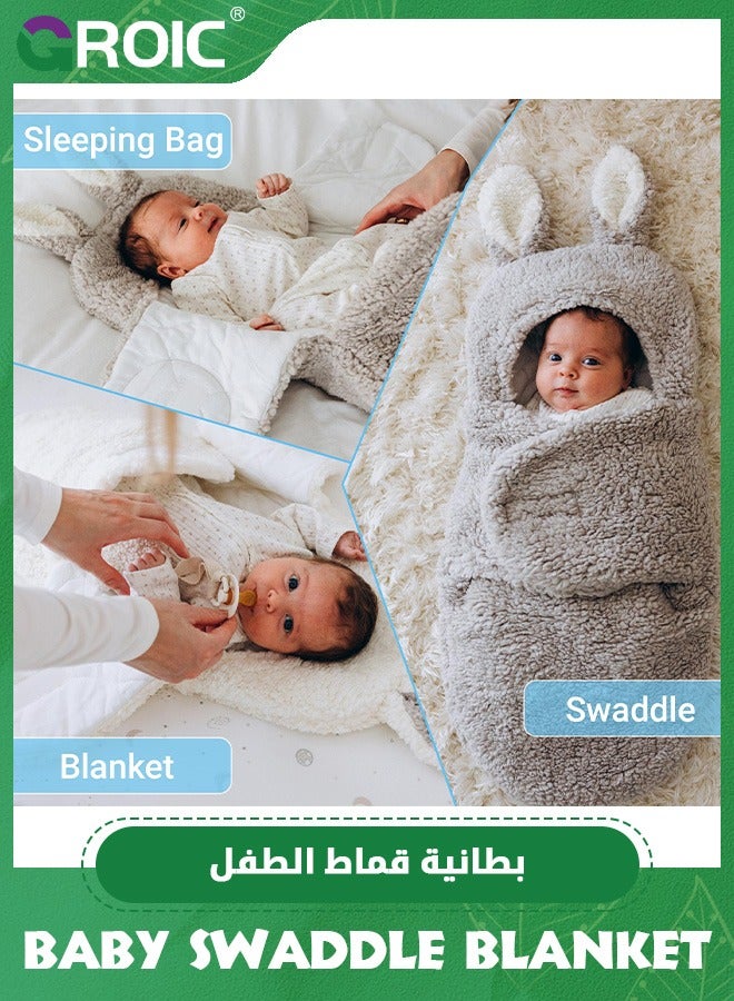 GROIC Newborn Plush Swaddle Blankets,Receiving Swaddling Blanket For Baby Wrap Swaddle Blanket Infants Fleece Sleeping Bag Ultra-Soft,Newborn Sleeping Wraps - Image 4