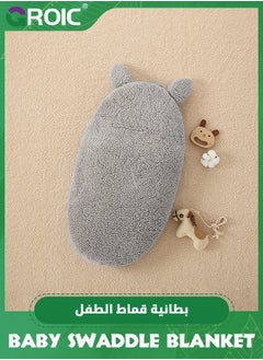 GROIC Newborn Plush Swaddle Blankets,Receiving Swaddling Blanket For Baby Wrap Swaddle Blanket Infants Fleece Sleeping Bag Ultra-Soft,Newborn Sleeping Wraps  - Image 5