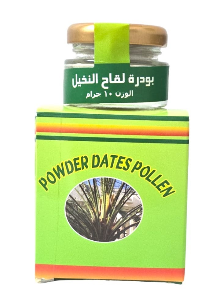 BAHAR - Powder Dates Pollen 10g - Image 1