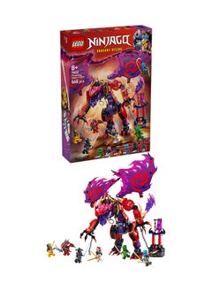 LEGO NINJAGO Thunderfang Dragon of Chaos Toy with 6 Ninja Warriors Minifigures - Good vs Evil Role Play Building Set for 8+ Year Old Boys & Girls - Gifts for Dragons Rising Show Fans - 71832 (668 pieces)  - Image 1