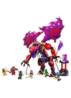 LEGO NINJAGO Thunderfang Dragon of Chaos Toy with 6 Ninja Warriors Minifigures - Good vs Evil Role Play Building Set for 8+ Year Old Boys & Girls - Gifts for Dragons Rising Show Fans - 71832 (668 pieces)  - Image 5