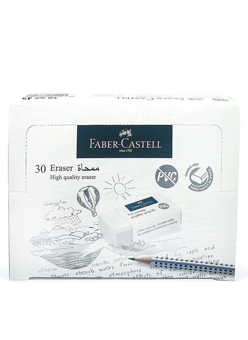 30-Piece Medium Size Eraser Set