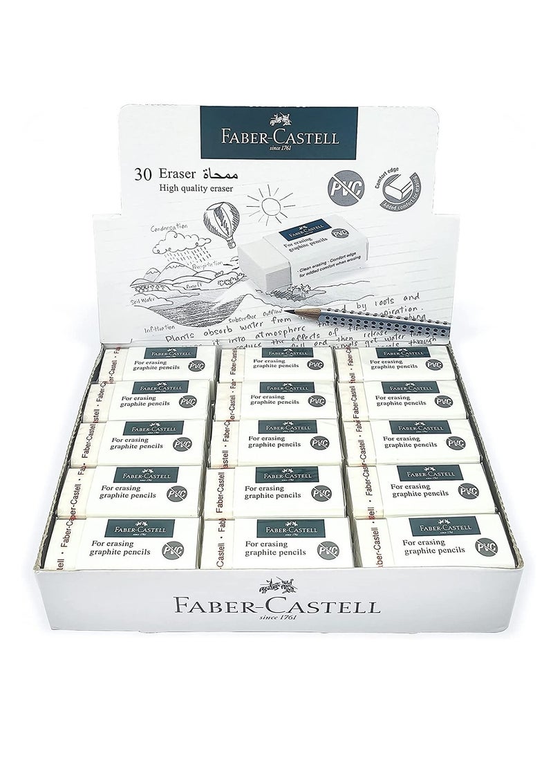 30-Piece Medium Size Eraser Set