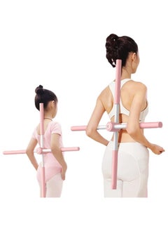 Generic Yoga Stick Posture Corrector 360 Degree Rotating Design Can Be Used for Adults and Children  - Image 1