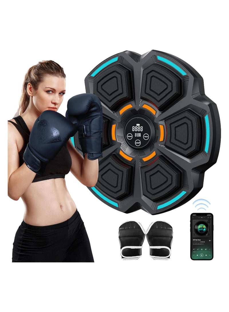 Smart Bluetooth Music Boxing Trainer - Wall-Mounted Electronic Boxing Practice Target with 9 Modes for Focus and Agility Training - Perfect Indoor Exercise Gift for Adults and Kids. - Image 1