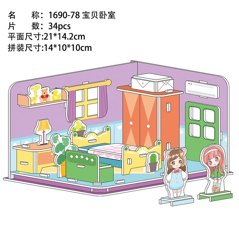 3D Three-Dimensional Puzzle Space Station Space Rocket Model Children'S Technology Diy Assembled Toys - Image 1