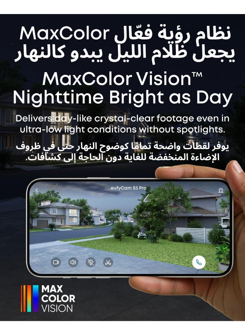 eufy Security eufyCam S3 Pro Add-on Solar Security Camera Outdoor Wireless, Colour Night Vision, 4K Resolution, Forever Power 2.0, Face Recognition AI, Expandable Local Storage, No Monthly Fee - Image 2