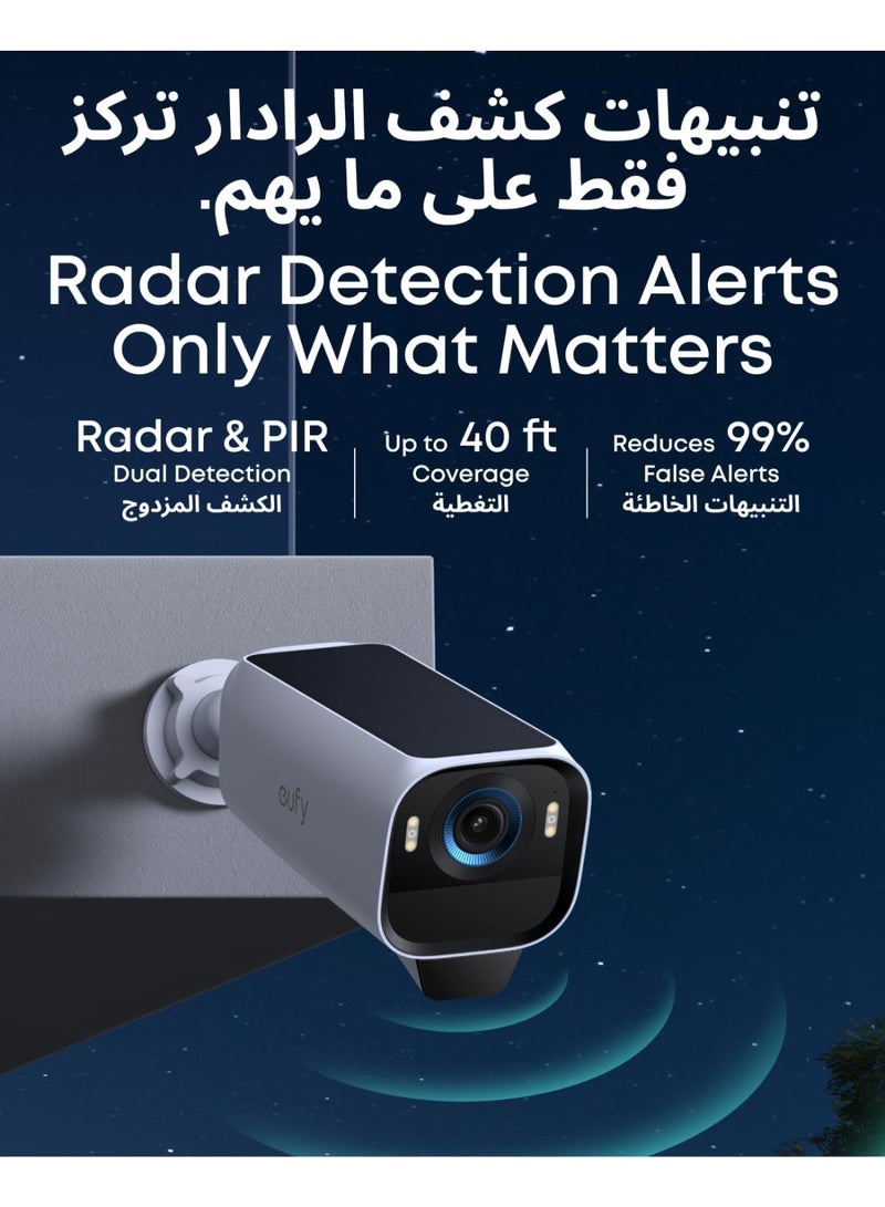 eufy Security eufyCam S3 Pro Add-on Solar Security Camera Outdoor Wireless, Colour Night Vision, 4K Resolution, Forever Power 2.0, Face Recognition AI, Expandable Local Storage, No Monthly Fee - Image 5