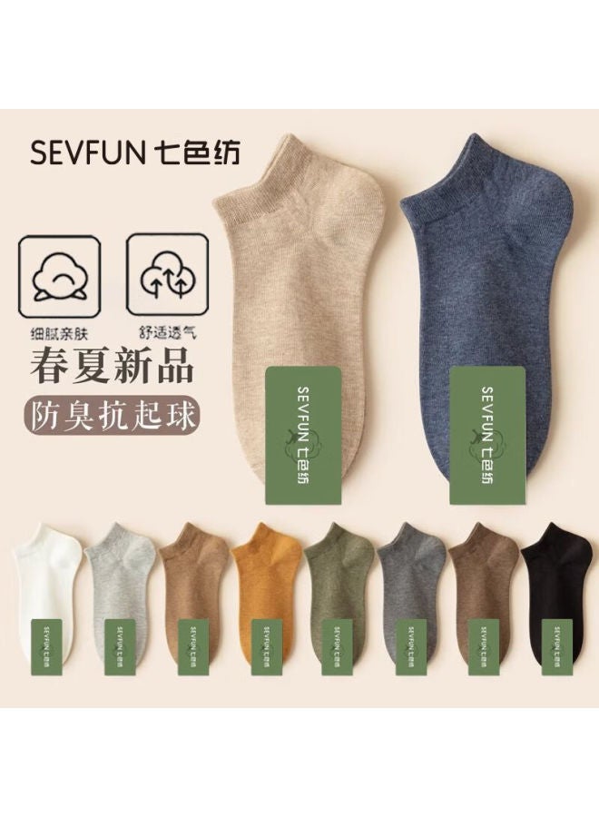 Qisefang Men's Summer Socks, 7a Antibacterial Short Socks, Breathable Boat Socks, Xinjiang Cotton Socks For Men, Thin Summer Style, 5 Pairs