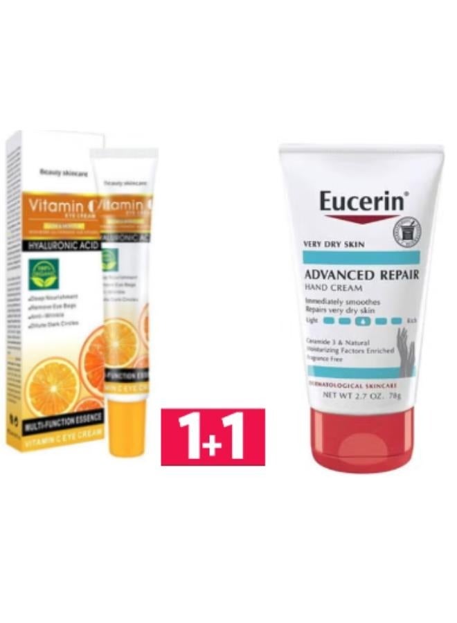 Disaar Beauty Eye Whitening Cream Anti Wrinkle Ageing Vitamin С Organic Multicolour 25ml+Advanced Repair Hand Cream78g  - Image 1