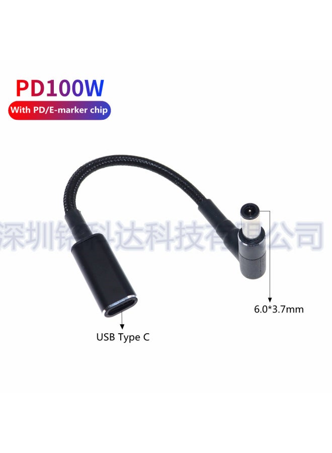 100w Pd Deception Line Typec Mother To Dc5525/4530/7450/square Laptop Fast Charging Line - Image 1