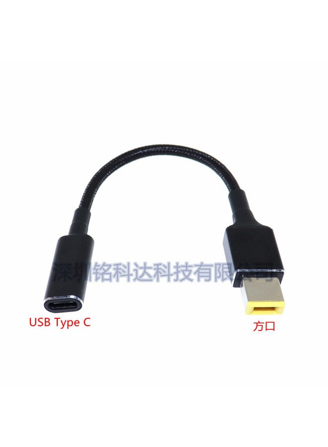 100w Pd Deception Line Typec Mother To Dc5525/4530/7450/square Laptop Fast Charging Line - Image 5