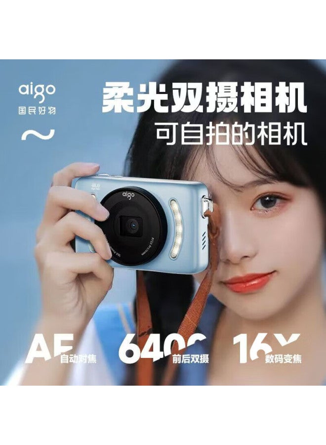 Aigo Patriot E3 Student Digital Camera Girls' Card Camera Campus Hd Travel Birthday Gift Flat Replacement Ccd Front And Rear Dual Camera Selfie 64gb Pink - Image 1
