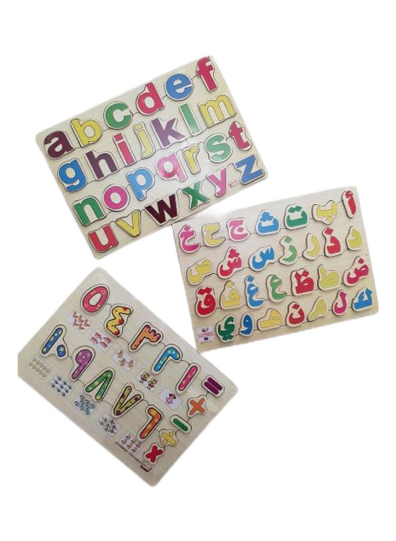 Alphabet Education Wooden Pegged Puzzle