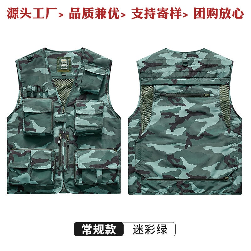 Emergency Management Vest Female Male Pojournalist Safety Vest Work Clothes Reflective Multi-Pocket Vest Custom Printed Logo - Image 1