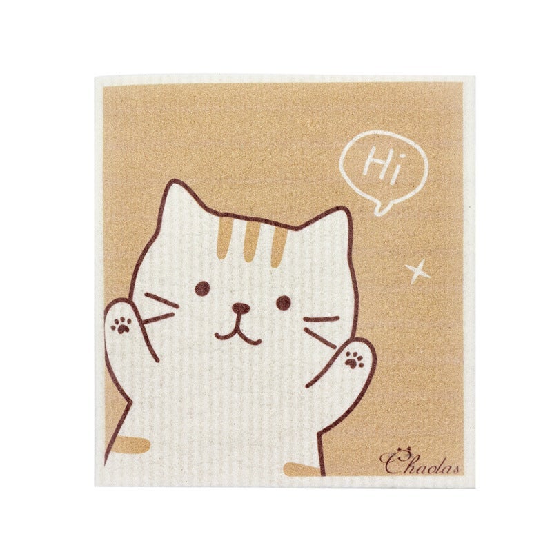 German Kitchen Cleaning Cloth Non-Stick Water-Absorbent Striped Cat