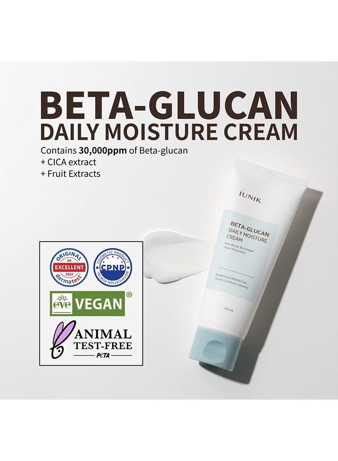 iUNIK بيتا جلوكان نباتي خفيف الوزن غير لزج مرطب عميق كريم مائي مرطب يومي سريع الامتصاص للبشرة الجافة الناضجة الحساسة الخطوط الدقيقة فيتامين سنتيلا مشتق طبيعيًا من شركة سكينك الكورية - Image 2