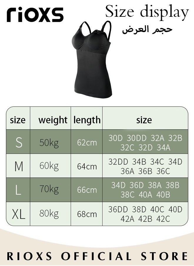 RIOXS - Nursing Tank Tops for Breastfeeding,Women's Nursing Vest,Pregnancy Slim Fit Vest Top For Mom,Elastic Fabric Breastfeeding Maternity Camisole,Ladies Free Nursing Vest Built-in Bra,Quick Clip-Down Access For Pumping/Nursing - Image 1