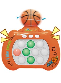 Spin Basketball