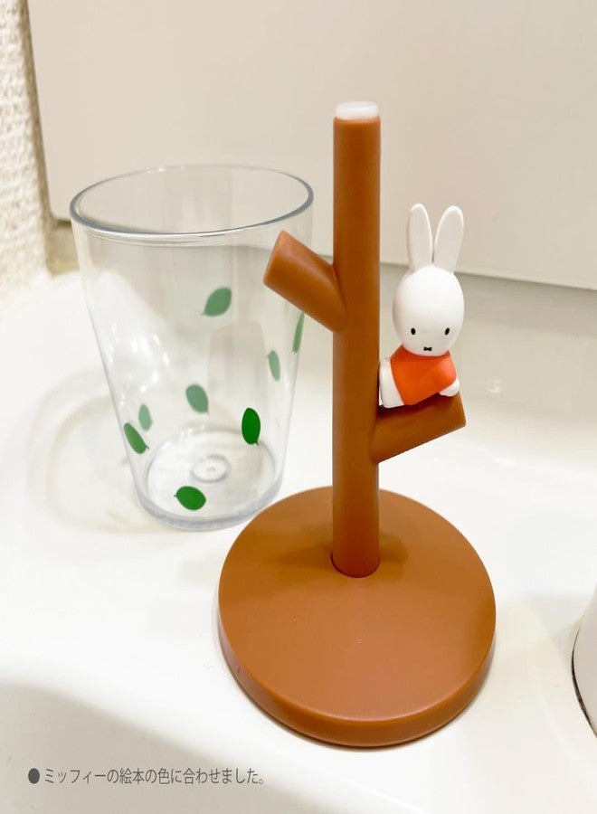 Hashy Perfect World Tokyo Miffy Mini Gargle Cup & Stand (Sitting Miffy) Bathroom Toothpaste ** Free - Image 5