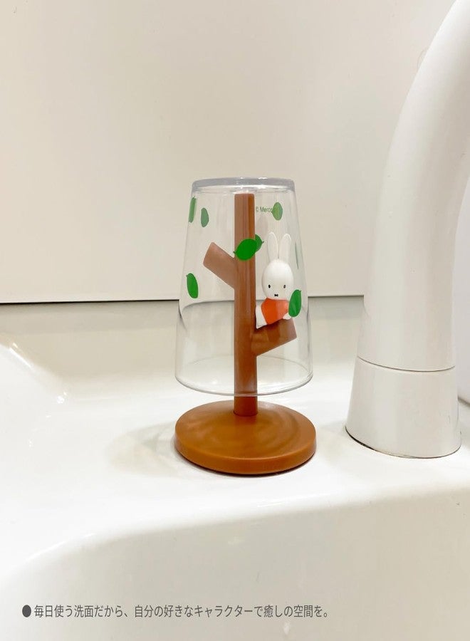 Hashy Perfect World Tokyo Miffy Mini Gargle Cup & Stand (Sitting Miffy) Bathroom Toothpaste ** Free - Image 4