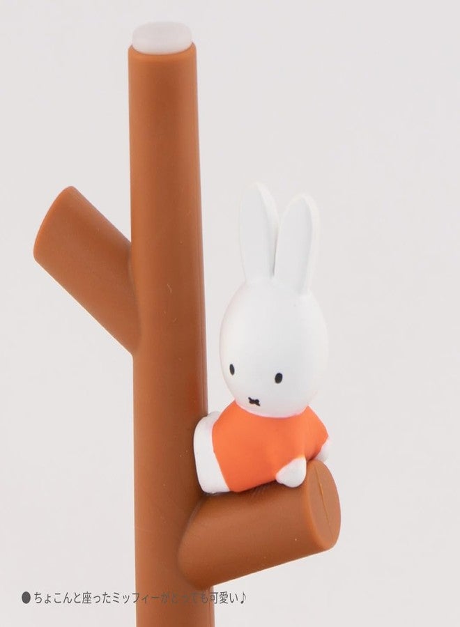 Hashy Perfect World Tokyo Miffy Mini Gargle Cup & Stand (Sitting Miffy) Bathroom Toothpaste ** Free - Image 3