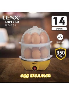 Denx Steam Egg Boiler, 350 Watts, Capacity 14 Eggs/DX1760  - Image 2
