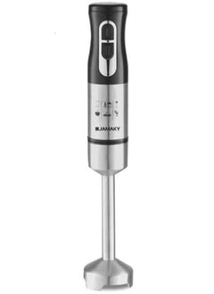 JAMAKY Italy Jamaican Hand Blender 2000 Watts, White  - Image 1