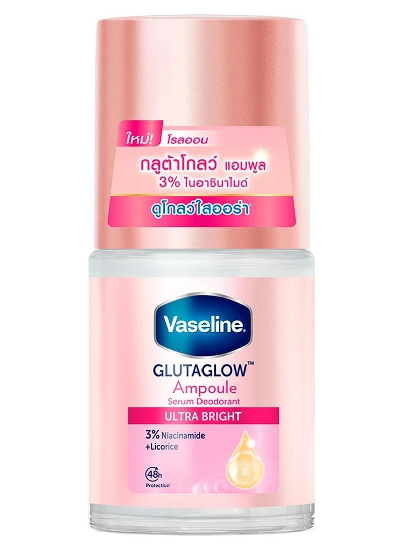 فازلين مزيل العرق سيروم أمبولة جلوتاجلو أولترا برايت 25 مل
