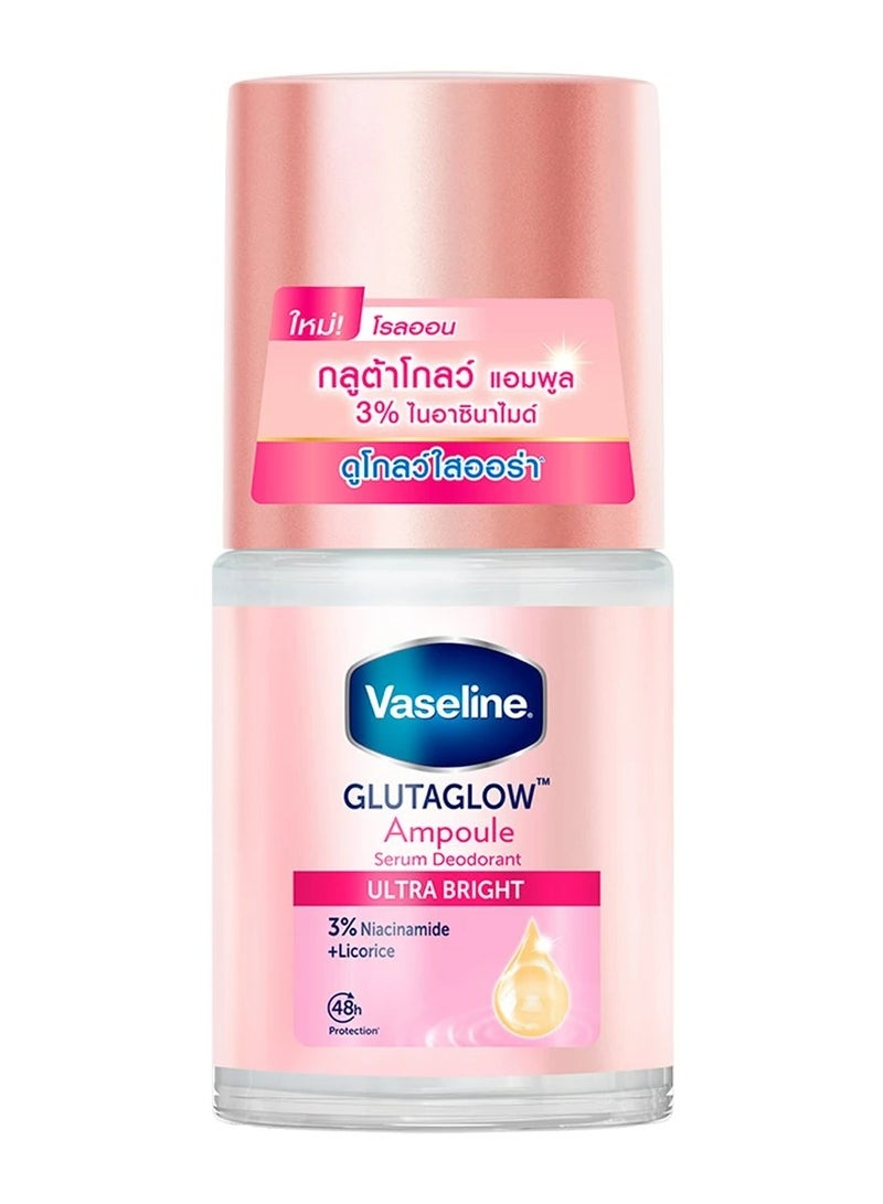 فازلين مزيل العرق سيروم أمبولة جلوتاجلو أولترا برايت 25 مل