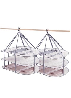 3 Layers Folding Clothes Drying Rack, Collapsible Sweater Drying Rack, Mesh Hanging Air Dryer for T-Shirt Swimsuit Food, with Internal Fixation (30X30.7X24 in/2PCS)