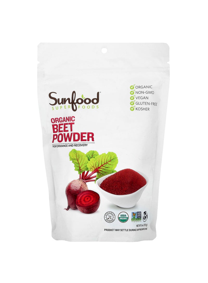 Organic Beet Powder, 8 oz (227 g)
