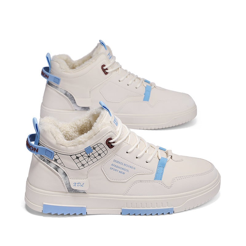 Unisex Casual Sneaker Shoes - Image 2