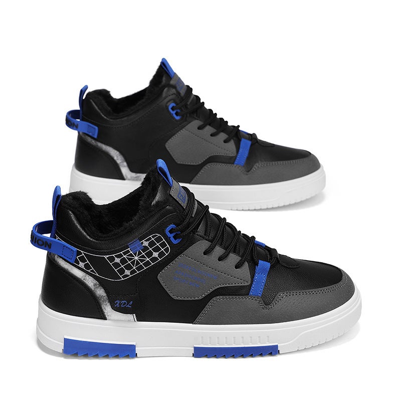 Unisex Casual Sneaker Shoes - Image 4