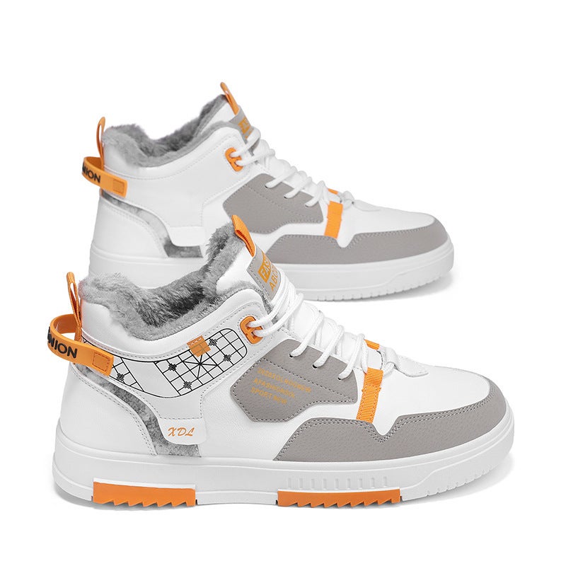 Unisex Casual Sneaker Shoes - Image 3