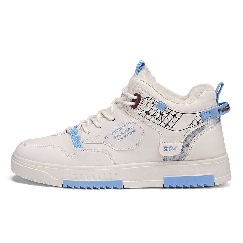 Unisex Casual Sneaker Shoes - Image 5