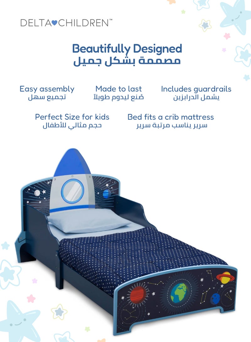دلتا تشيلدرين سرير أطفال خشبي بتصميم صاروخ فضائي | موضوع مجرة ممتع | آمن بارتفاع منخفض | يناسب مرتبة سرير الأطفال | ١٣٥.٨٨ × ٧٦.٢ × ٦٣.٥ سم - Image 3