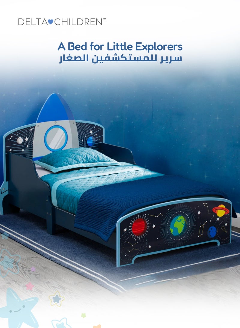 دلتا تشيلدرين سرير أطفال خشبي بتصميم صاروخ فضائي | موضوع مجرة ممتع | آمن بارتفاع منخفض | يناسب مرتبة سرير الأطفال | ١٣٥.٨٨ × ٧٦.٢ × ٦٣.٥ سم - Image 4