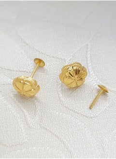Hamsa.ae 18K Pure Gold Flower Screw Earring Set  - Image 1