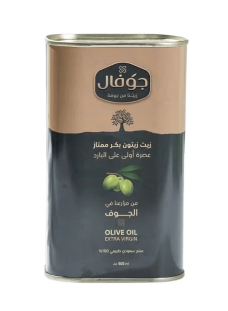 Extra Virgin Olive Oil 500 ml