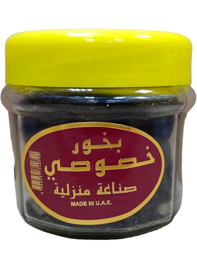 ALSAQER Bakhoor Khususi-Burning Incense 8 Tablets  - Image 1