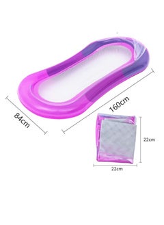 Generic Water Swing, Inflatable Lounger Float, Pool Air Mattress, Water Bed for Beach, Sea, Ocean in Summer Outdoor Use for Adults (Purple)  - Image 3