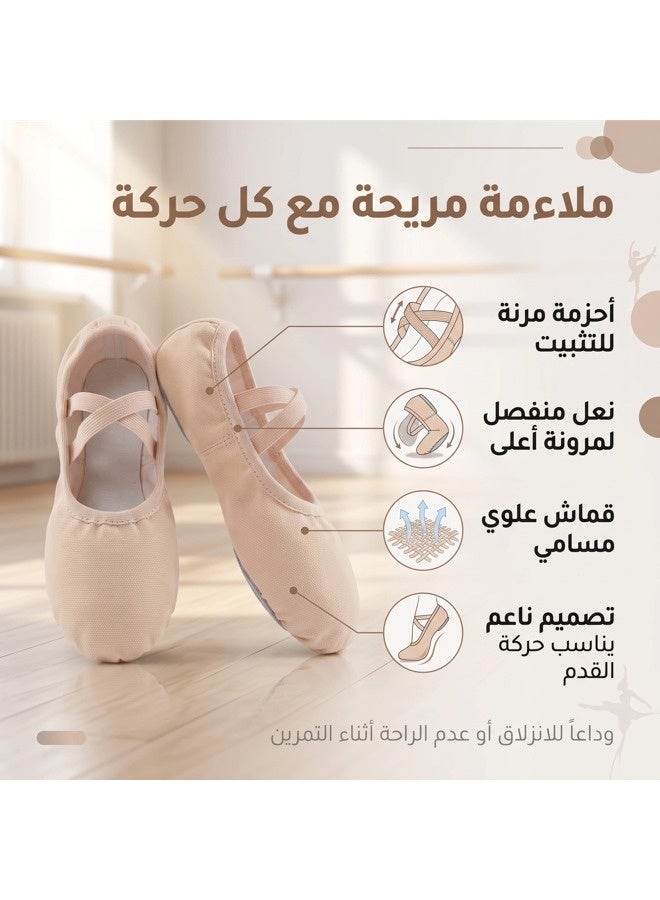 ShebSheb Ballet Shoes for Girls and Adults, Durable Canvas Split Sole Dance Slippers with Elastic Cross Straps - Image 3