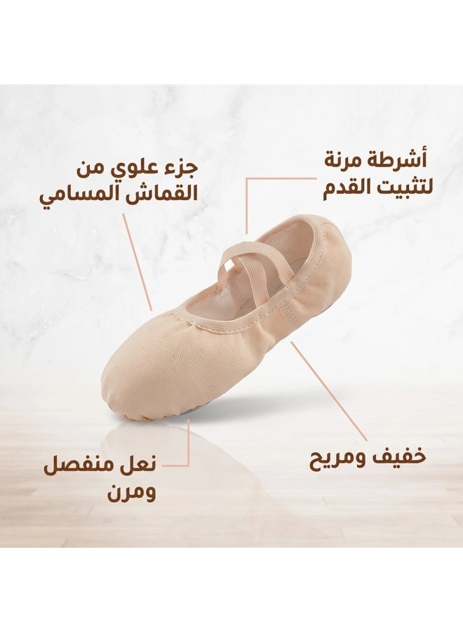 ShebSheb Ballet Shoes for Girls and Adults, Durable Canvas Split Sole Dance Slippers with Elastic Cross Straps - Image 2