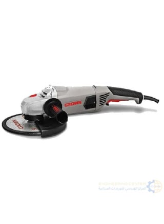 Crown 5-inch 1200W Angle Grinder - pzsku/ZEFA5F608D286158302E9Z/45/1748529730/f5b449cc-d008-45e7-a751-6b9d0582405a