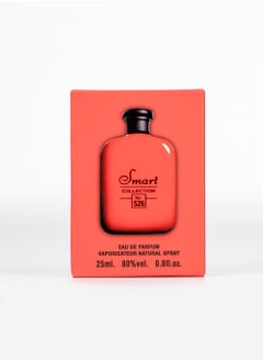 Smart collection Long Lasting Perfume for Men – The Best Perfume for Men in a Stylish Bottle 25ml  - Image 3
