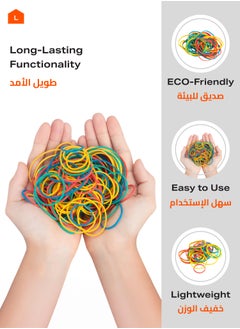 LAWAZIM Colorful Rubber Band Set (25-38-50) mm| General Purpose Elastic Stretchable Bands Sturdy Rubber Bands for Home, Office, School, Stationery Supplies  - Image 3