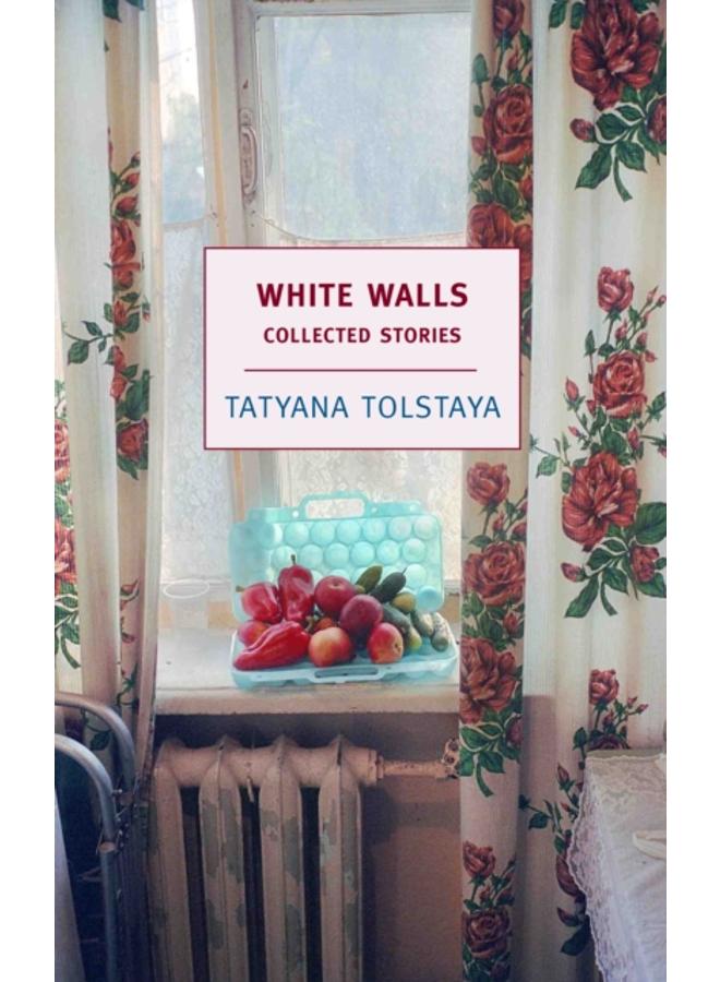 White Walls 