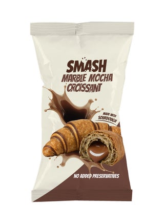 Marble Mocha Croissant