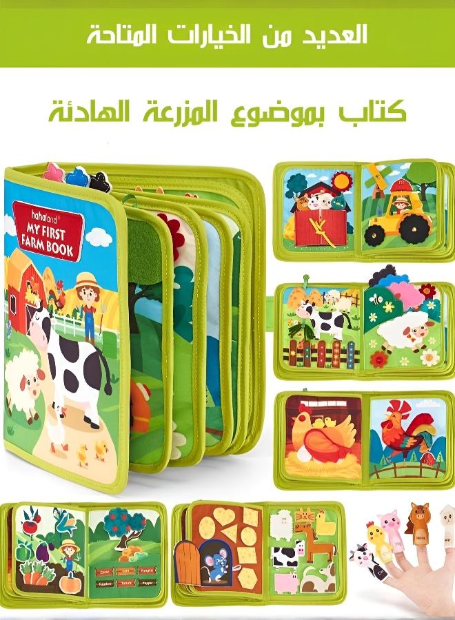 كتاب لوح الانشغال الحسي ثلاثي الأبعاد للأطفال للتعلم الإبداعي وتنمية المهارات - Image 3